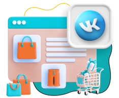 Нейросети и VK-магазин  - КИБЕРшкола программирования для детей, компьютерные курсы для школьников, начинающих и подростков - KIBERone г. Невьянск