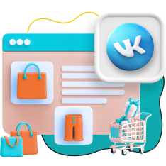 Нейросети и VK-магазин  - КИБЕРшкола программирования для детей, компьютерные курсы для школьников, начинающих и подростков - KIBERone г. Невьянск