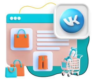 Нейросети и VK-магазин  - КИБЕРшкола программирования для детей, компьютерные курсы для школьников, начинающих и подростков - KIBERone г. Невьянск